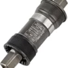 Shimano - Innenlager BB-UN26 Vierkant BSA 73mm, 113mm