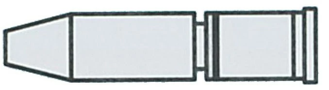 Shimano - Ersatzpin Für Kettennieter 11-fach 1 Shimano - Ersatzpin Für Kettennieter 11-fach